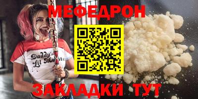 ешки Уссурийск