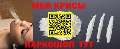 спиды Усть-Илимск