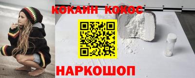 спиды Усть-Илимск