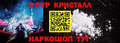 ешки Уссурийск