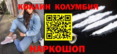 спиды Усть-Илимск