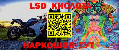 спиды Усть-Илимск