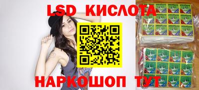 спиды Усть-Илимск