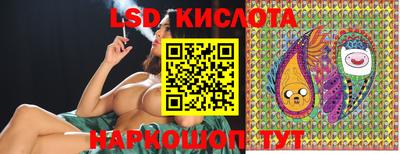 ешки Уссурийск