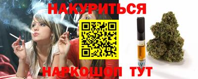 спиды Усть-Илимск