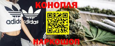 спиды Усть-Илимск