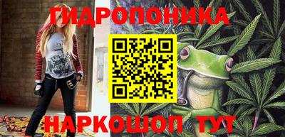 ешки Уссурийск