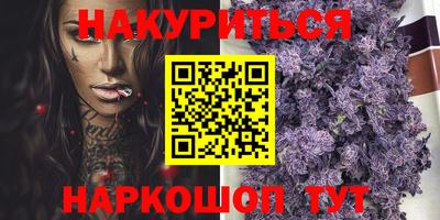 спиды Усть-Илимск