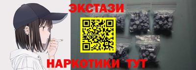 ешки Уссурийск