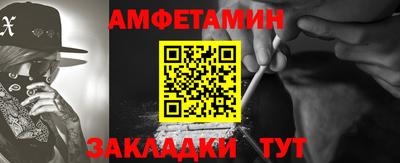 ешки Уссурийск