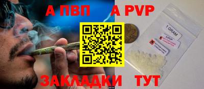 спиды Усть-Илимск