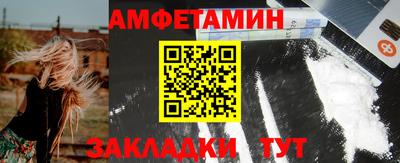 спиды Усть-Илимск