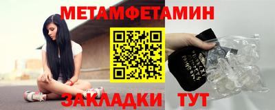 ешки Уссурийск