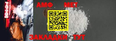 спиды Усть-Илимск