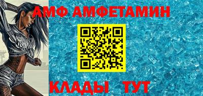 ешки Уссурийск