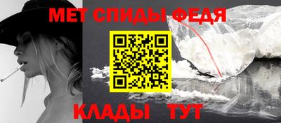 ешки Уссурийск