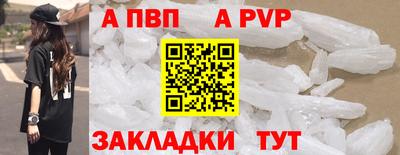 спиды Усть-Илимск