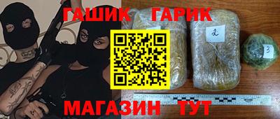 мескалин Усть-Джегута