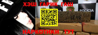 ешки Уссурийск