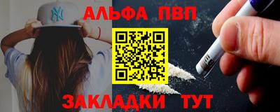 ешки Уссурийск