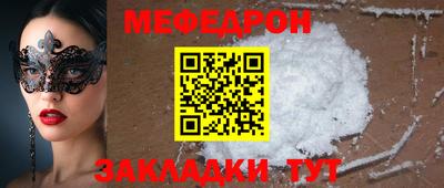 спиды Усть-Илимск